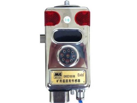 點(diǎn)擊查看詳細(xì)信息<br>標(biāo)題：溫濕度傳感器 閱讀次數(shù)：2241