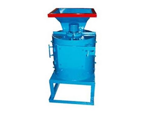 點擊查看詳細信息<br>標題：粉煤機 閱讀次數(shù)：2340