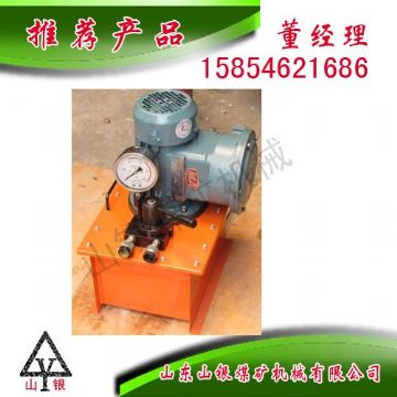 點擊查看詳細信息<br>標題：原裝電動泵 閱讀次數(shù)：1641