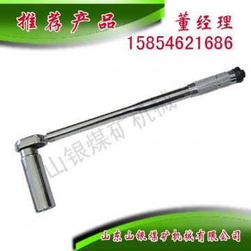 點(diǎn)擊查看詳細(xì)信息<br>標(biāo)題：扭力扳手 閱讀次數(shù)：1743