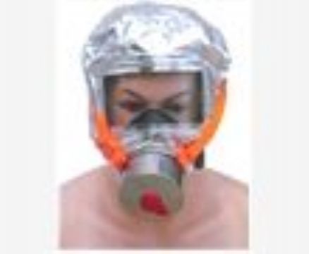 點擊查看詳細信息<br>標題：消防過濾式自救呼吸器 閱讀次數：2131