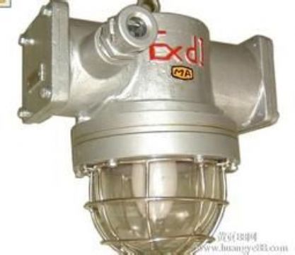點擊查看詳細(xì)信息<br>標(biāo)題：DGS70/127N（B)煤礦用隔爆型高壓鈉燈 閱讀次數(shù)：1920