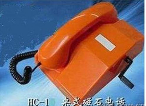 點(diǎn)擊查看詳細(xì)信息<br>標(biāo)題： HC-1桌式磁石電話機(jī) 閱讀次數(shù)：1923