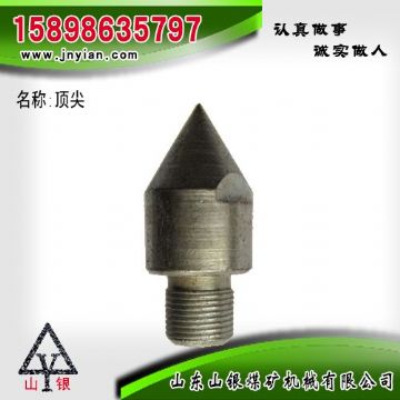 點(diǎn)擊查看詳細(xì)信息<br>標(biāo)題：江陰配件 閱讀次數(shù)：1850