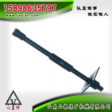 點擊查看詳細信息<br>標題：高強錨桿 閱讀次數(shù)：1852