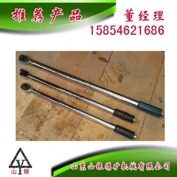 點擊查看詳細信息<br>標題：扭力扳手300N 閱讀次數(shù)：1889