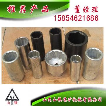 點(diǎn)擊查看詳細(xì)信息<br>標(biāo)題：配件套筒 閱讀次數(shù)：1964