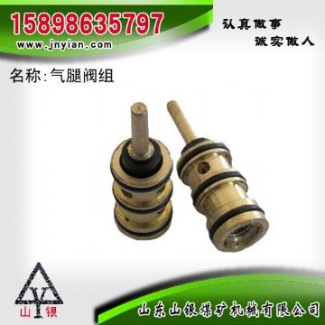 點(diǎn)擊查看詳細(xì)信息<br>標(biāo)題：氣腿閥組 江陰錨桿鉆機(jī)配件 閱讀次數(shù)：1978