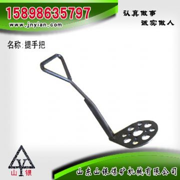 點(diǎn)擊查看詳細(xì)信息<br>標(biāo)題：提手把 江陰系列配件 閱讀次數(shù)：1815
