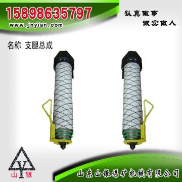 點(diǎn)擊查看詳細(xì)信息<br>標(biāo)題：支腿部件 石家莊錨桿鉆機(jī)配件 支腿總成 閱讀次數(shù)：2023