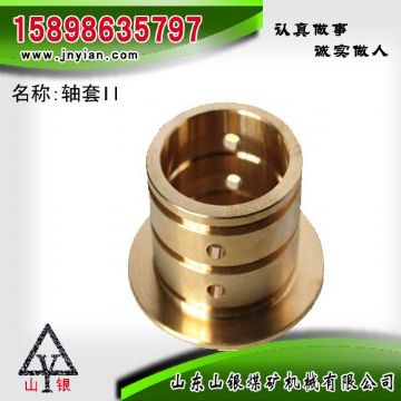 點(diǎn)擊查看詳細(xì)信息<br>標(biāo)題：軸套II 江陰鉆機(jī)配件 閱讀次數(shù)：1919