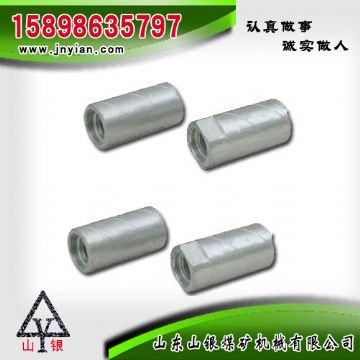 點(diǎn)擊查看詳細(xì)信息<br>標(biāo)題：鉆桿鉆頭連接套 閱讀次數(shù)：1903