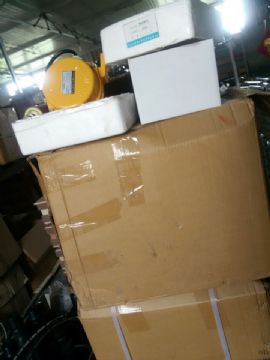 點擊查看詳細(xì)信息<br>標(biāo)題：拉繩開關(guān)  防爆電器  拉繩 跑偏  撕裂  料流開關(guān) 0537-3207719 閱讀次數(shù)：1968