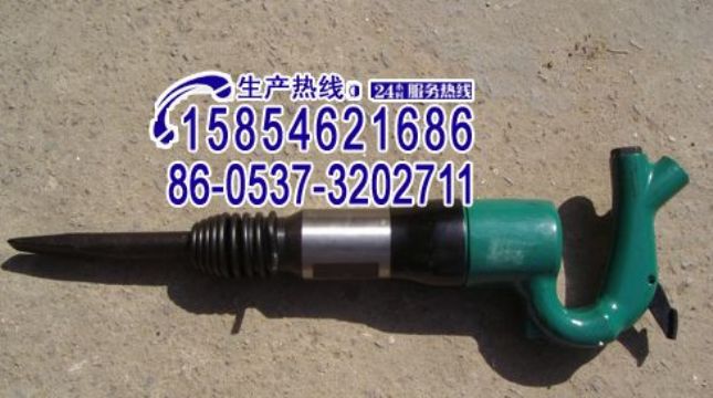 點擊查看詳細信息<br>標題：C3 C4 C6C8C9氣鏟、風鏟15854621686 15898635797 閱讀次數：2119