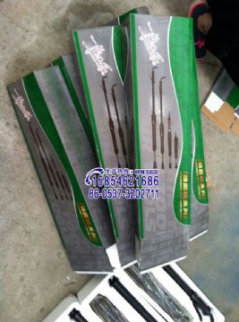 點擊查看詳細信息<br>標題：D2D3D4D6D8D9D10氣動搗固機質量保證15854621686 閱讀次數：2244