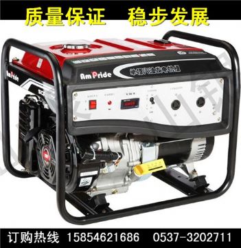點擊查看詳細信息<br>標題：EC型系列小型汽油發(fā)電機組  EC型系列  小型汽油發(fā)電機組 閱讀次數(shù)：2080