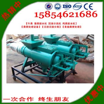 點(diǎn)擊查看詳細(xì)信息<br>標(biāo)題：雞糞處理機(jī) 閱讀次數(shù)：2285