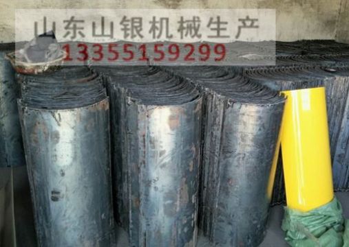 點(diǎn)擊查看詳細(xì)信息<br>標(biāo)題：U型溜槽 閱讀次數(shù)：2109