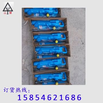 點擊查看詳細信息<br>標題：風鎬型號價格 閱讀次數(shù)：2154