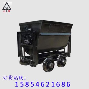 點(diǎn)擊查看詳細(xì)信息<br>標(biāo)題：全新礦車 閱讀次數(shù)：2033