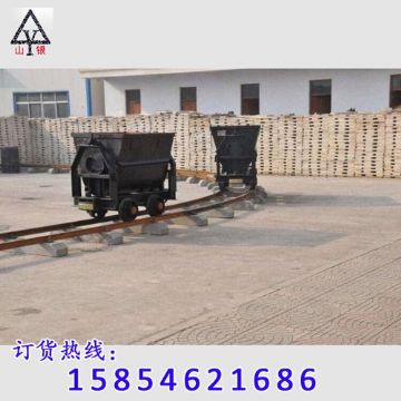 點(diǎn)擊查看詳細(xì)信息<br>標(biāo)題：礦車首選 閱讀次數(shù)：2309