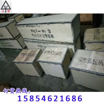 點(diǎn)擊查看詳細(xì)信息<br>標(biāo)題：錨桿鉆機(jī) 配件 質(zhì)量高 價(jià)格好 閱讀次數(shù)：2031