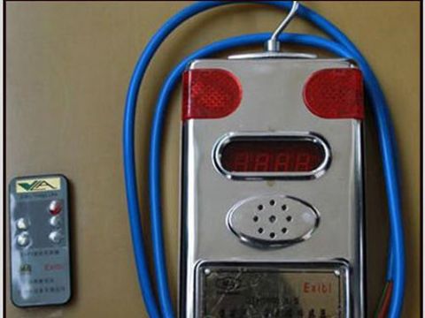 點擊查看詳細(xì)信息<br>標(biāo)題：一氧化碳傳感器 閱讀次數(shù)：2002