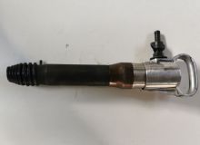 點擊查看詳細信息<br>標題：G10風鎬 閱讀次數(shù)：1318