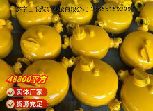 點(diǎn)擊查看詳細(xì)信息<br>標(biāo)題：FY1100型注油器 閱讀次數(shù)：752