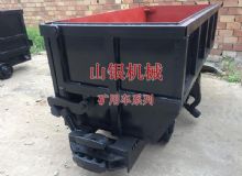 點(diǎn)擊查看詳細(xì)信息<br>標(biāo)題：礦用車(chē)系列 閱讀次數(shù)：1102