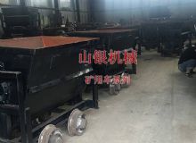 點(diǎn)擊查看詳細(xì)信息<br>標(biāo)題：礦用車(chē)系列 閱讀次數(shù)：1132
