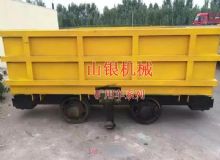 點(diǎn)擊查看詳細(xì)信息<br>標(biāo)題：礦用車(chē)系列 閱讀次數(shù)：1190