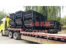 點(diǎn)擊查看詳細(xì)信息<br>標(biāo)題：礦用車(chē)系列 閱讀次數(shù)：1120