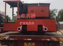 點(diǎn)擊查看詳細(xì)信息<br>標(biāo)題：礦用電機(jī)車 閱讀次數(shù)：963