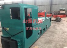 點擊查看詳細信息<br>標題：礦用電機車 閱讀次數(shù)：974