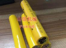 點擊查看詳細信息<br>標題：鏟運機電纜 閱讀次數(shù)：1150