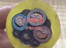 點擊查看詳細信息<br>標題：鏟運機電纜 閱讀次數(shù)：1356