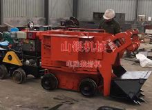 點(diǎn)擊查看詳細(xì)信息<br>標(biāo)題：電動(dòng)裝巖機(jī) 閱讀次數(shù)：1084
