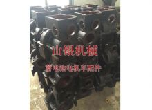 點(diǎn)擊查看詳細(xì)信息<br>標(biāo)題：蓄電池電機(jī)車配件 閱讀次數(shù)：938