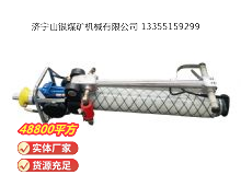 點(diǎn)擊查看詳細(xì)信息<br>標(biāo)題：氣動(dòng)錨桿鉆機(jī) 閱讀次數(shù)：536