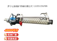 點(diǎn)擊查看詳細(xì)信息<br>標(biāo)題：氣動(dòng)錨桿鉆機(jī) 閱讀次數(shù)：545