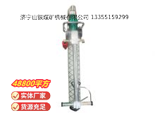 點(diǎn)擊查看詳細(xì)信息<br>標(biāo)題：氣動(dòng)錨桿鉆機(jī) 閱讀次數(shù)：544