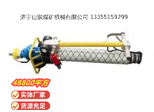 點(diǎn)擊查看詳細(xì)信息<br>標(biāo)題：氣動(dòng)錨桿鉆機(jī) 閱讀次數(shù)：587