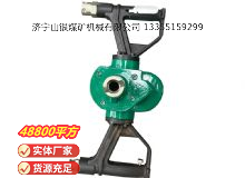 點(diǎn)擊查看詳細(xì)信息<br>標(biāo)題：氣動(dòng)手持式鉆機(jī) 閱讀次數(shù)：406