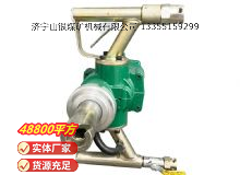 點(diǎn)擊查看詳細(xì)信息<br>標(biāo)題：氣動(dòng)手持式鉆機(jī) 閱讀次數(shù)：429