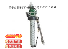 點(diǎn)擊查看詳細(xì)信息<br>標(biāo)題：氣動(dòng)振動(dòng)式鉆機(jī) 閱讀次數(shù)：529