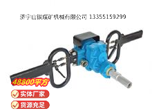 點(diǎn)擊查看詳細(xì)信息<br>標(biāo)題：架座支撐氣動(dòng)手持式鉆機(jī) 閱讀次數(shù)：510