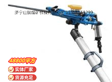 點(diǎn)擊查看詳細(xì)信息<br>標(biāo)題：鑿巖機(jī) 閱讀次數(shù)：452