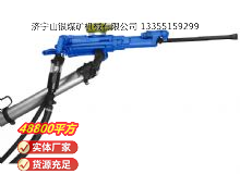 點(diǎn)擊查看詳細(xì)信息<br>標(biāo)題：氣腿式鑿巖機(jī) YT29 閱讀次數(shù)：399