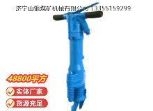 點(diǎn)擊查看詳細(xì)信息<br>標(biāo)題：RB777風(fēng)鎬 閱讀次數(shù)：696